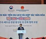 박현국 봉화군수, 베트남 총리에 “K-베트남 밸리에 리태조 동상 설치 해달라”