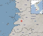 전북 부안서 규모 2.3 지진…지난달 4.8 지진 여진(종합)