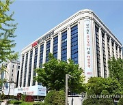 중기중앙회 "하반기 경제정책방향 환영…금리 인하 검토돼야"