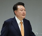 윤석열 대통령, 재외공관장 신임장 수여식 참석