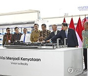 인도네시아 EV 생태계 완성 기념식