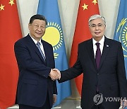 Kazakhstan China