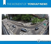 [모멘트] 역주행 사고가 발생했던 도로