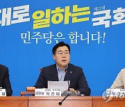 '대통령 탄핵청원' 100만명 넘어…野 "청문회 실시" 압박(종합)