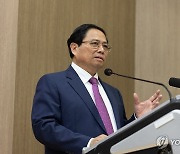초청 강연서 발언하는 베트남 총리