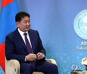 KAZAKHSTAN SCO SUMMIT