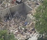 US House Explosion Wisconsin