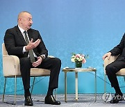 KAZAKHSTAN SCO SUMMIT