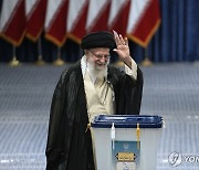 이란 최고지도자 "대선 1차 투표율 기대에 못미쳐"