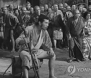 Film - Seven Samurai