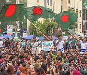 BANGLADESH STUDENTS PROTEST