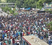 BANGLADESH STUDENTS PROTEST