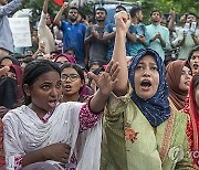 BANGLADESH STUDENTS PROTEST