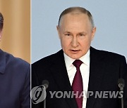 [속보] "시진핑-푸틴, 카자흐스탄서 정상회담 시작"<中 CCTV>