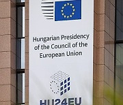 BELGIUM EU HUNGARIAN PRESIDENCY