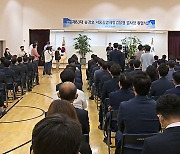 고검장도 "나를 탄핵하라"…검찰 내부 '집단 반발' 확산