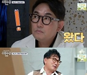 이승철, 박보검과 친분 공개→뮤지컬 주연 제안 [RE:TV]