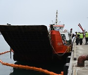 서귀포해경, 유조선 기름 유출 대비 해상방제 합동훈련