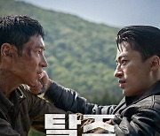 '탈주', '인사이드 아웃2' 꺾고 박스오피스 1위…韓 영화 22일만의 기지개