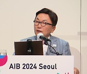 미래에셋 박현주, '국제 최고경영자상' 수상...한국인 두 번째