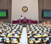 '채 상병 특검법' 野 주도 국회 통과...찬성 189·반대 1