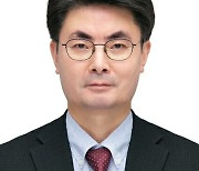 한국연구재단, 인문학단장에 신현태 상명대 교수