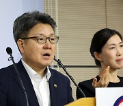 정부, 이번엔 의대 교육과정 인증하는 ‘의평원’과 충돌