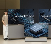 삼성전자, 초대형 AI TV 판매량 40% 증가