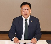 새 금융위원장에 김병환 기재부 1차관 내정