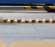 [만리재사진첩] ‘시청역 역주행’ 희생자 추모하는 9개의 잔