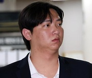 '김하성 공갈' 혐의 임혜동 구속영장 또 기각..."방어권 보장 필요"