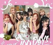 유니스, 데뷔 100일…오늘(4일) 팬들과 라이브 소통
