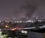 충북 청주 사직동 3층짜리 건물 지하에서 불‥화재 진화 중