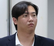 법원, '김하성 공갈 혐의' 임혜동 구속영장 또 기각