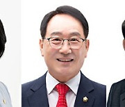 대전서구의회, 제9대 후반기 상임위원장 선출