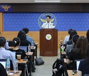 시청 역주행 현장에 급발진 증거 ‘스키드 마크’ 없었다