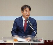 고양시장 “시민행복시대로 도약”…취임 2주년 비전 발표