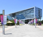 성남시 GTX성남역 환승센터 속도…교통여건 개선목표