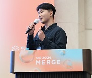 [SIS2024 AI와 보안의 미래] 카이스트 이기민 교수