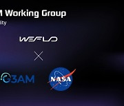 NASA 미래항공모빌리티 워킹그룹 가입 '위플로', 美 진출 본격화