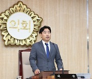 고양시의회, 제9대 후반기 김운남 의장·신현철 부의장 선출