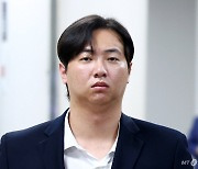 '김하성 협박 4억원 뜯은 혐의' 임혜동, 구속영장 또 기각