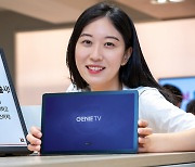 KT, 태블릿형 IPTV ‘지니 TV 탭 3’ 출시