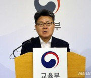 의평원장 "이사회 구성 다양화 이달 논의"…의대 교육 우려 여전