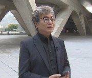 [출근길 인터뷰] 개관 10년 DDP…방문객 1억 명 넘었다