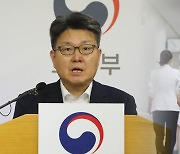 교육부 "의대증원에 따른 교육 질 저하 없다" 거듭 강조