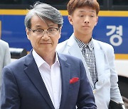 '김여사 명품백' 최재영 목사, 스토킹 혐의 경찰 조사