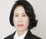 천안시의회 후반기 의장에 김행금 의원 선출