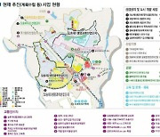 충북 오송 국제학교 설립 '가시화'…"특권층 학교" 반발도