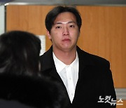 '김하성 공갈' 혐의 전 야구선수 임혜동 구속영장 또 기각